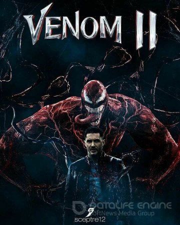 Веном 2: Да будет Карнаж (2021)