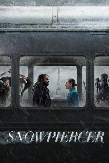 Сквозь снег (2021)