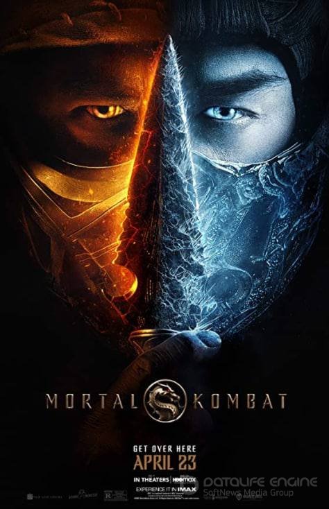 Мортал Комбат (2021)